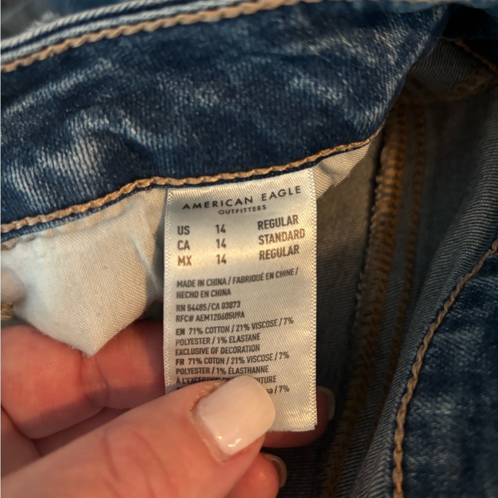 American Eagle Outfitters Ripped Denim Skinny Jeans - Picture 4 of 4